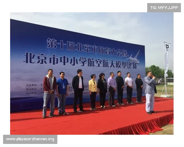 迈向体育强国之路习近平体育论述的时代价值与全球影响分析 迈向体育强国之路习近平体育论述的时代价值与全球影响分析