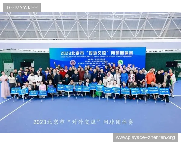 KS体育引领未来体育潮流推动全新运动生态模式创新发展 KS体育引领未来体育潮流推动全新运动生态模式创新发展