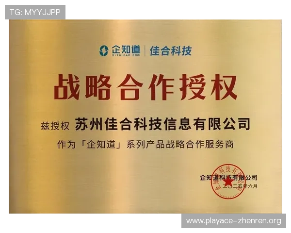 KK国际引领全球创新潮流 打造多元化跨境合作新模式 KK国际引领全球创新潮流 打造多元化跨境合作新模式