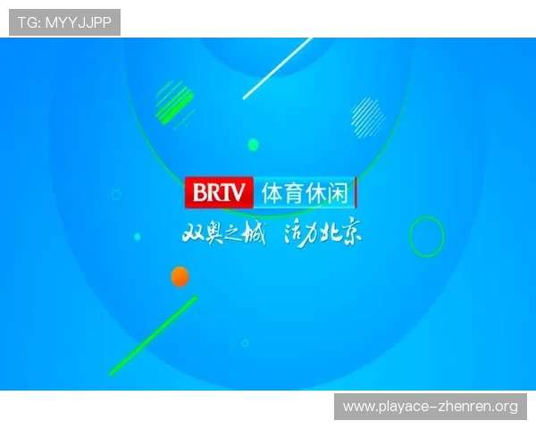 NEWBB体育：打造全球领先的体育娱乐平台，全面引领行业发展新趋势