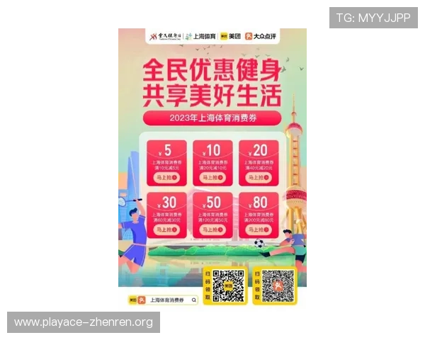 九博娱乐全面解析：玩法技巧策略与最新优惠活动全攻略