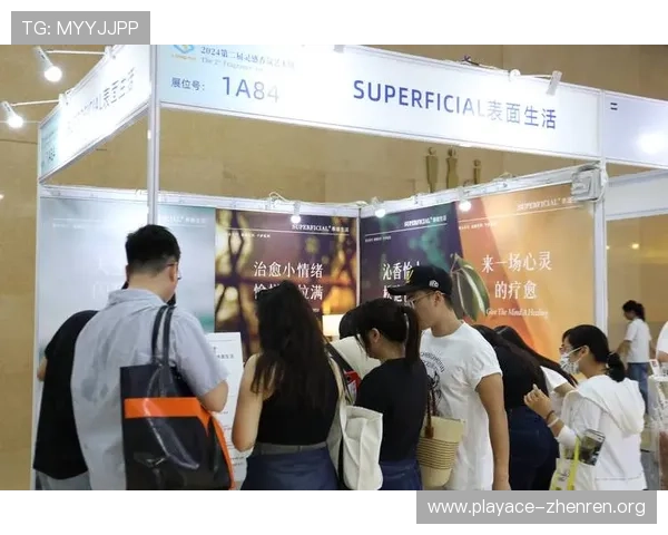 以彩娱乐平台引领线上娱乐新风尚打造多元互动体验与精彩活动盛宴