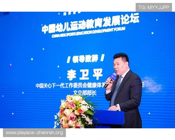 摩根体育引领未来运动潮流全面解析创新与发展策略