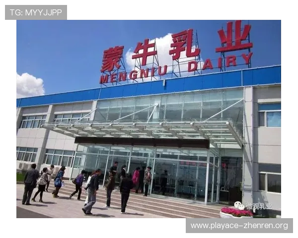 全面围绕乐天体育打造多元化体育娱乐生态引领行业创新发展新格局