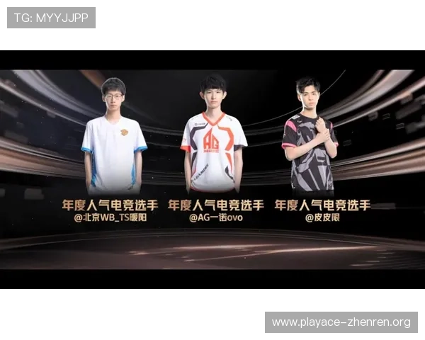 E星体育助力电竞赛事发展 引领数字娱乐新风潮