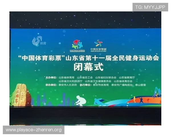 云博体育引领新时代全民健身潮流创新发展新模式
