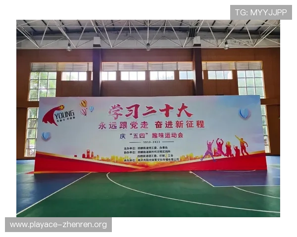牛八体育全新竞技体验打造全民健身与运动娱乐融合平台