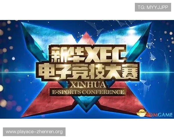 亚云体育引领数字化观赛新时代打造全民互动竞技娱乐新生态