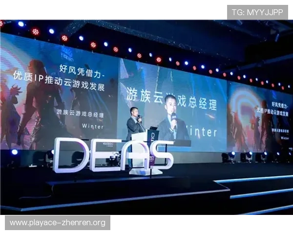 四喜娱乐全新升级体验精彩纷呈游戏与互动盛宴 四喜娱乐全新升级体验精彩纷呈游戏与互动盛宴