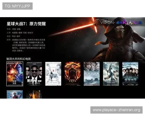 开云体育注册全攻略详解助力用户轻松开启运动体验
