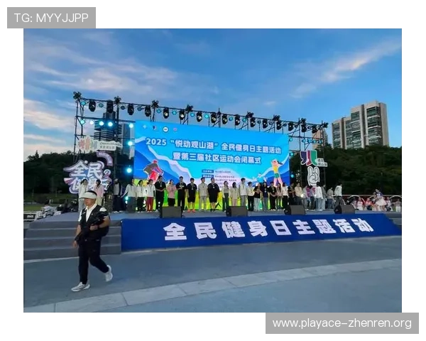港岛体育引领全民健身潮流打造多元运动新体验