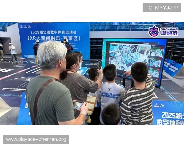 番茄体育打造全民赛事互动新体验引领年轻用户运动娱乐新潮流 番茄体育打造全民赛事互动新体验引领年轻用户运动娱乐新潮流