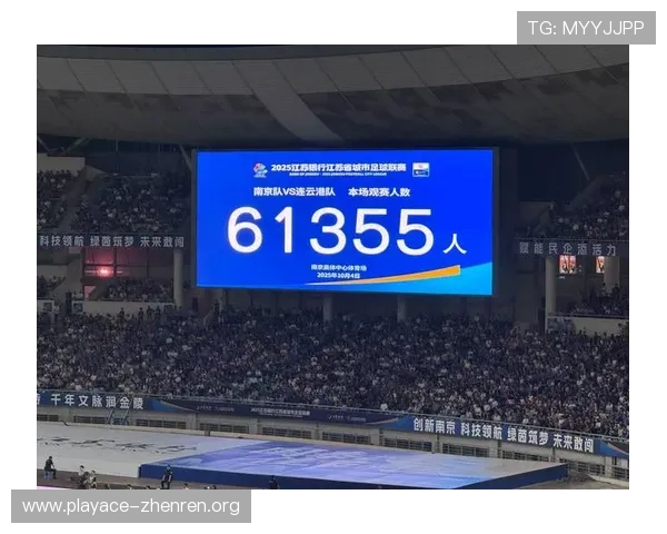 28体育打造多元赛事互动新体验引领球迷畅享实时资讯与精彩观赛服务 28体育打造多元赛事互动新体验引领球迷畅享实时资讯与精彩观赛服务