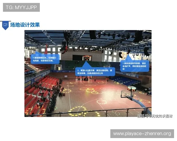 EMC易倍体育引领数字化赛事体验创新发展打造多元互动娱乐竞技融合新生态平台 EMC易倍体育引领数字化赛事体验创新发展打造多元互动娱乐竞技融合新生态平台