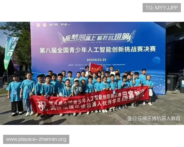 乐博娱乐引领数字娱乐新风潮打造安全便捷多元互动体验平台发展新格局与创新未来