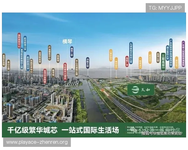 澳门新葡京官网全新体验攻略详解及最新优惠活动指南 澳门新葡京官网全新体验攻略详解及最新优惠活动指南