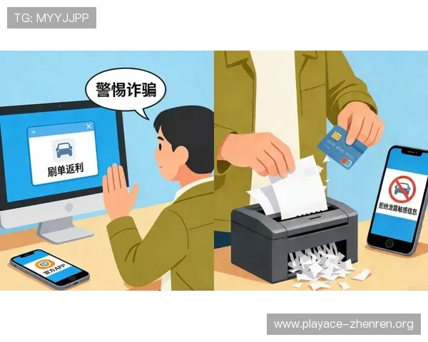 以M88官网为核心打造全新娱乐平台解析与安全访问指南全面解读 以M88官网为核心打造全新娱乐平台解析与安全访问指南全面解读